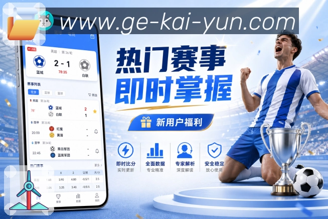 开云 背景图